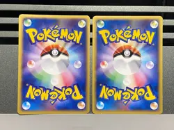 Misty's Politoed 003/018 030/088 VS Theater Limited Deck Japanese Pokemon Card - Image 2