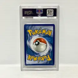 PSA 9 - Jessie & James 68/68 - Full Art - Hidden Fates - Graded Pokemon Card - Image 2