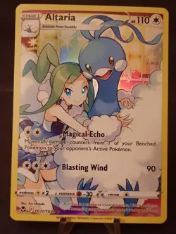 Pokemon Card Altaria - Silver Tempest Trainer Gallery - TG11/TG30 VLP-NM - Image 1