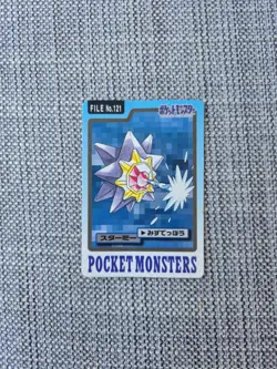 Starmie Carddass Bandai No 121 Japanese Pokemon Card - Image 1