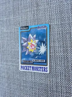 Starmie Carddass Bandai No 121 Japanese Pokemon Card - Image 2