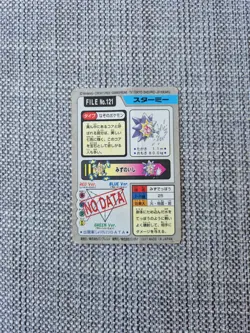 Starmie Carddass Bandai No 121 Japanese Pokemon Card - Image 3
