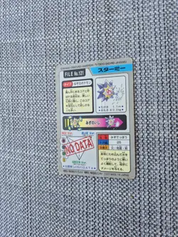 Starmie Carddass Bandai No 121 Japanese Pokemon Card - Image 4