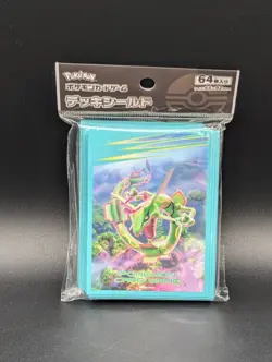 Dynamax Rayquaza Pokemon Card Game Shield 2021 64 Sleeve From Japan U.S Seller - Image 1