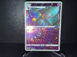 Banette 0704 Pokemon CN cBB3C Gem Pack Vol 3 Stars Pattern Holo Card NM+ - Image 1
