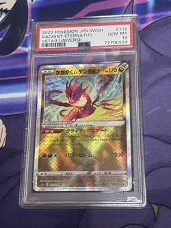 Radiant Eternatus Japanese Graded Pokemon Card 10 - Image 1