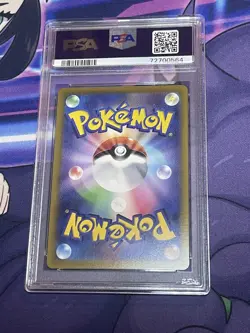 Radiant Eternatus Japanese Graded Pokemon Card 10 - Image 2