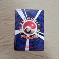 [Near Mint-] Togepi Japanese CoroCoro Promo Pokemon Card 840 - Image 4