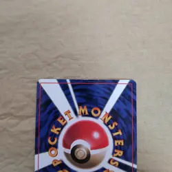 [Near Mint-] Togepi Japanese CoroCoro Promo Pokemon Card 840 - Image 5