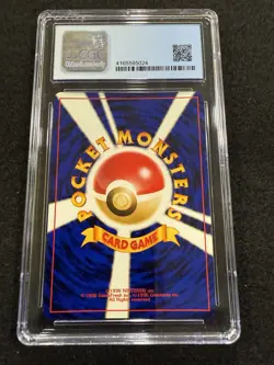 Pokemon Lt. Surge's Fearow Holo #022 from Japanese Gym 1 in a CGC 9 ! - Image 2