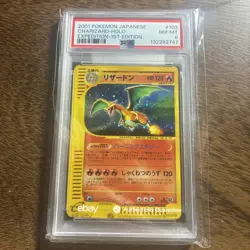 2001 POKEMON JAPANESE EXPEDITION #103 CHARIZARD-HOLO EXPEDITION-1ST EDITION PS8 - Image 1