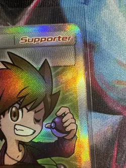 Pokemon 2019 Red and Blue Sun and Moon Cosmic Eclipse Card 234/236 NM Condition - Image 3