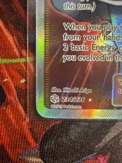 Pokemon 2019 Red and Blue Sun and Moon Cosmic Eclipse Card 234/236 NM Condition - Image 5