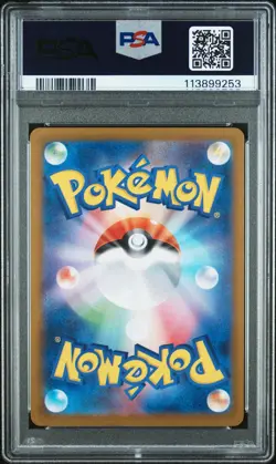 2025 POKEMON JPN SV10-GLORY OF TEAM ROCKET ART RARE TEAM ROCKET'S MURKROW PSA 6 - Image 2