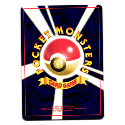 PILOSWINE NEO REVELATION JAPANESE POKEMON TCG - Image 2