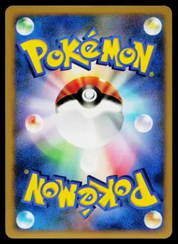 Machamp DPBP#074 Non Holo Rare Space Time Creation Pokemon Japanese Near Mint - Image 2