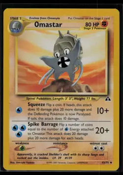 Omastar 43/75 Neo Discovery Vintage WOTC Pokemon TCG LP - Image 1