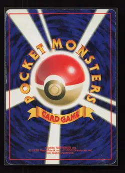 Pidgeot NO. 018 Holo Rare Jungle Pokemon Japanese Moderately Played - Image 2