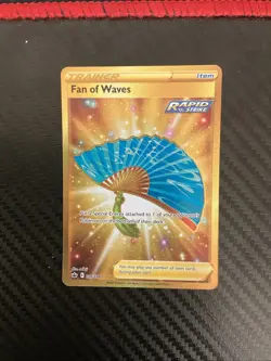 Fan of Waves 226/198 Pokemon TCG 2021 Secret Rare Chilling Reign NM - Image 1