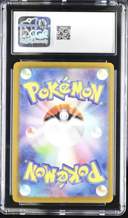 Sawsbuck 074/071 Art Rare Holo Cyber Judge Pokemon Japanese CGC 10 Gem Mint - Image 2