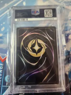 PSA 9 Maleficent Monstrous Dragon Set Championship 5/P3 EN9 Disney Lorcana Promo - Image 2