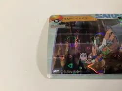 Pokemon Pocket Monsters Japanese Foil Story Sticker Card 1998 SATOSHI #129 - Image 5