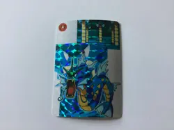 1996 Pokemon Japanese Vending Machine Sticker Card BANDAI Gyarados #13 - Image 1