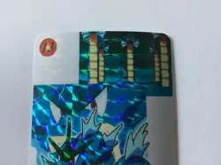 1996 Pokemon Japanese Vending Machine Sticker Card BANDAI Gyarados #13 - Image 2