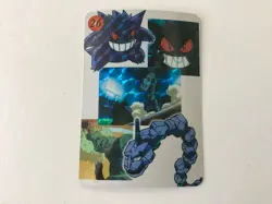 1996 Japanese Vending Pokemon Sticker Card #26 Gengar Onix,Ditto - Image 1