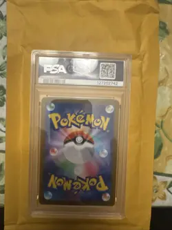Pokemon Mega Brave Mega Lucario EX 078/063 Secret Rare Card Japanese Edition - Image 2