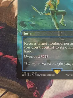 MTG Secret Lair - Final Fantasy - Cyclonic Rift / Hope's Aero - English FOIL NM - Image 5