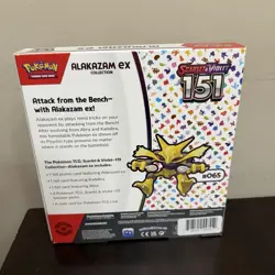 Pokemon TCG: Scarlet & Violet-151 Alakazam EX Collection Box New Sealed 820650855269 - Image 2