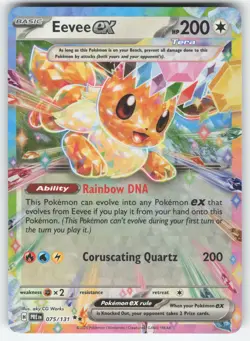 Eevee ex 075/131 Pokemon TCG SV: Prismatic Evolutions NM - Image 1
