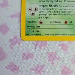 Pokemon TCG Koga's Beedrill Gym Challenge Holo Rare 9/132 80HP Wizards 2000 - Image 5