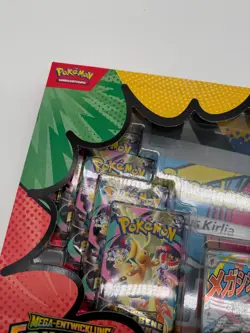 Pokemon Erhabene Helden Mega Guardevoir Premium Poster Kollektion OVP - Image 5