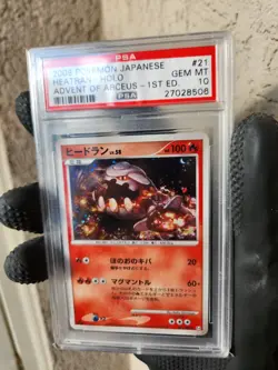 2009 Pokemon Heatran Holo Japanese Advent of Arceus 1st Ed 021 PSA 10 GEM MINT - Image 1