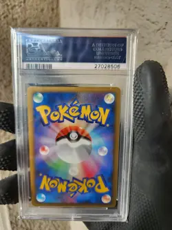 2009 Pokemon Heatran Holo Japanese Advent of Arceus 1st Ed 021 PSA 10 GEM MINT - Image 5