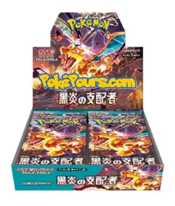 Pokemon - Ruler of the Black Flame [Sv3] - Japanese Booster Pack - Brand New - Image 4