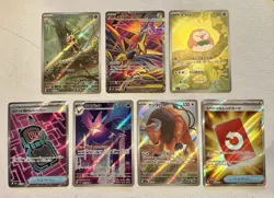 Pokemon Ninja Spinner & Nihil Zero Lot of 7 SR & AR’s PACK FRESH & CLEAN - Image 1