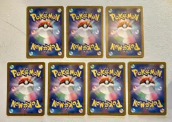 Pokemon Ninja Spinner & Nihil Zero Lot of 7 SR & AR’s PACK FRESH & CLEAN - Image 2