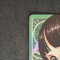 Bandai Lim ODYSSEY OP09-022 Leader Full Art Foil Card One Piece CCG Japanese - Image 4