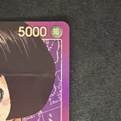 Bandai Lim ODYSSEY OP09-022 Leader Full Art Foil Card One Piece CCG Japanese - Image 5