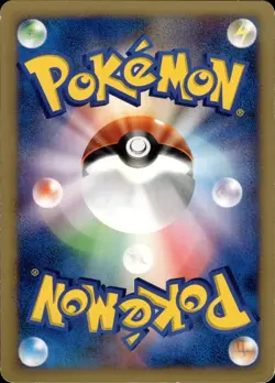 Will's Jynx 074 Pokemon VS Japanese Pokemon Card B43 LP - Image 2