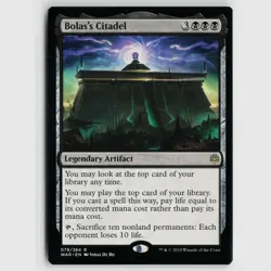 MTG Bolas's Citadel #79 War of the Spark Normal R NM Magic Card - Image 1