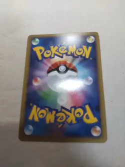 [LP] Cresselia 020/L-P Promo Super Rank Prize Japanese Pokemon Card 4719 - Image 5