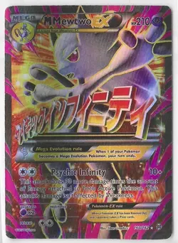 Pokemon TCG M Mewtwo EX Full Art Holo Ultra Rare Card PSA 7 160/162 Breakthrough - Image 1