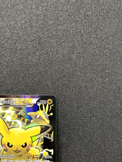 Pikachu EX (Full Art) XY124 Black Star Promo Holo Collection Pokemon Card - Image 5