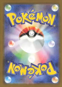 Flareon (Poke Ball Pattern) Rare SV2a: Pokemon Card 151 136/165 NM - Image 2