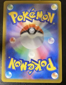 POKEMON JAPANESE CARD RARE HOLO CARTE Heracross AR 072/071 SV2D OCG JAPAN NM - Image 2