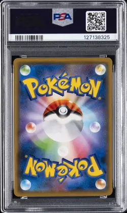 2019 POKEMON JPN FAMILY POKEMON CARD GAME #38 SNORLAX PSA 10 - Image 2